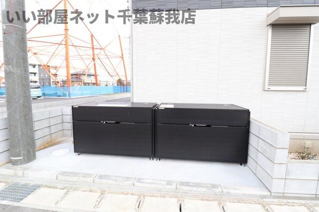 その他