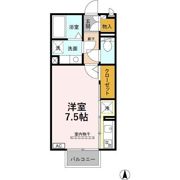 カーサHAKODAの間取り画像