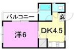 第一グランディールの間取り画像
