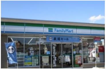 ファミリーマート小倉明和町店(180m)
