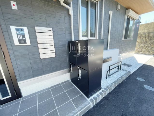 ファミリーマート小倉真鶴店(490m)