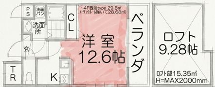 マンション桃の間取り画像