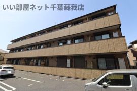 ラテルの外観画像