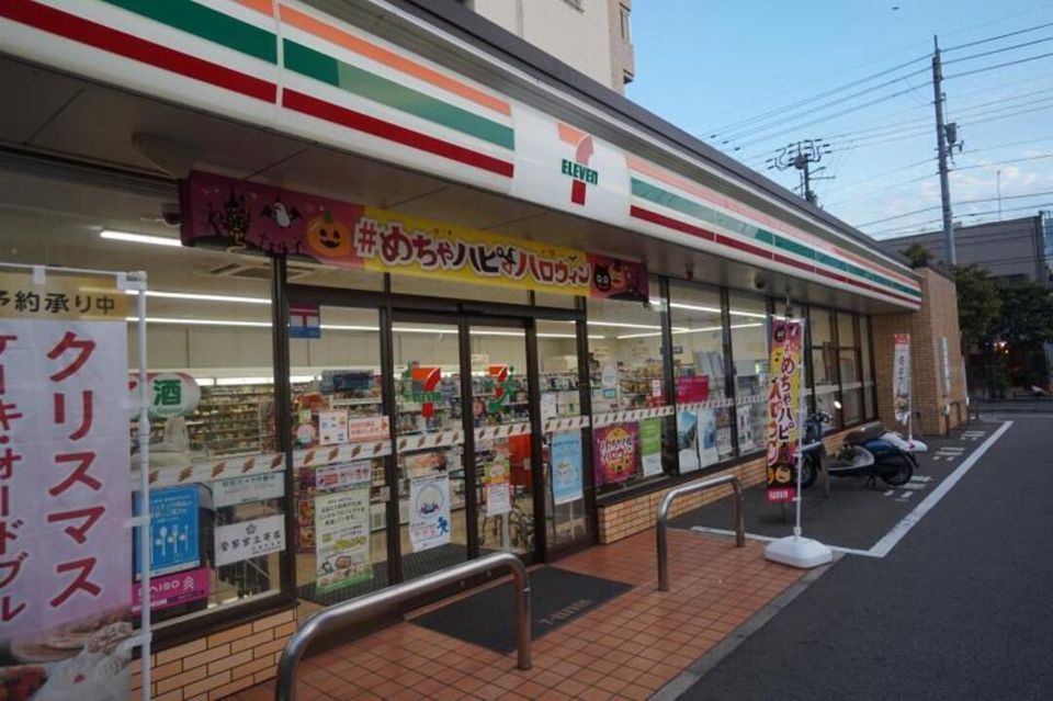 近くに施設あり