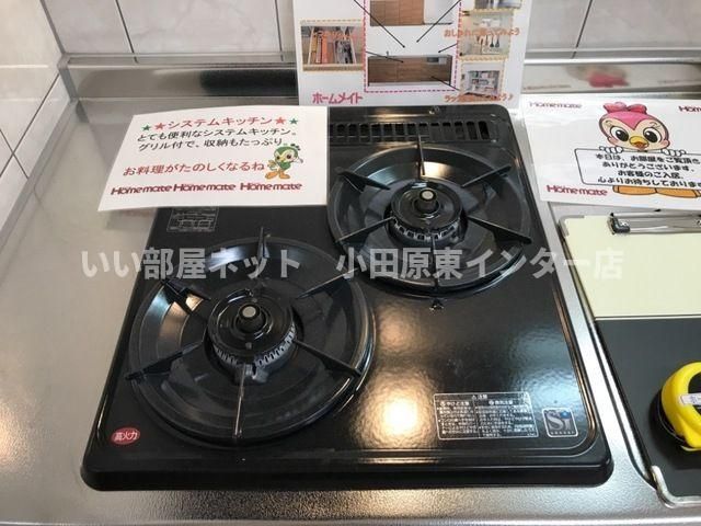 キッチン