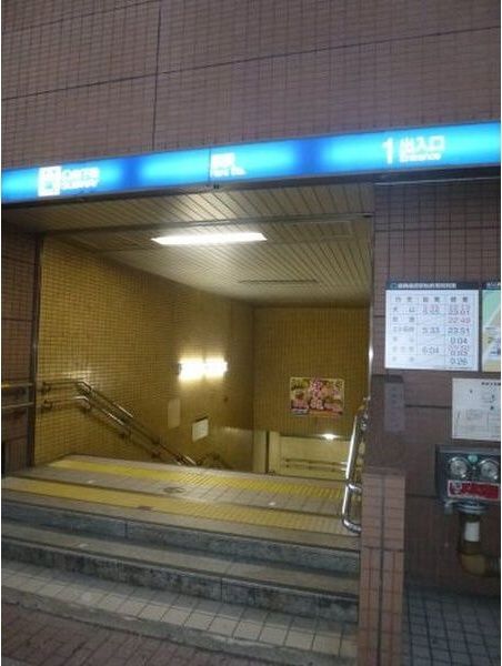 近くに施設あり