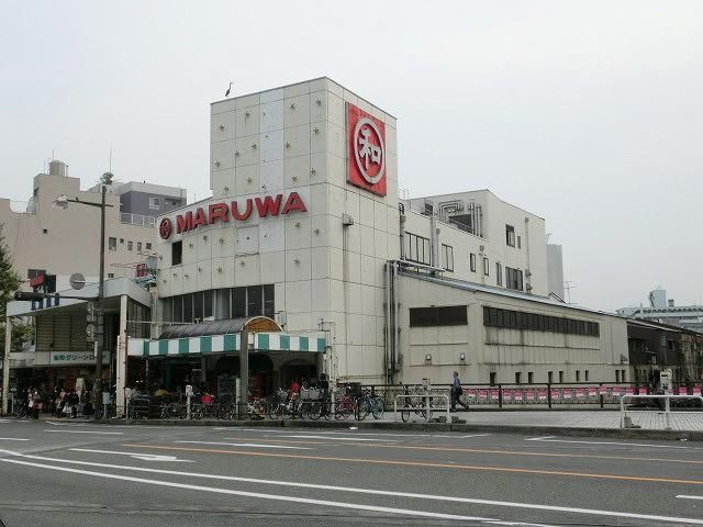 丸和小倉店(450m)