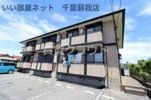 エイトフレア君塚の間取り画像
