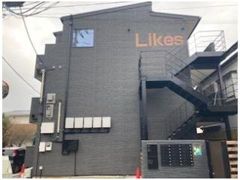 Likes飯山満町A棟の外観画像