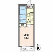 カーサ松庵の間取り画像