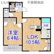 Prendre（プランドール）の間取り画像