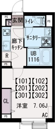 イクシオ文蔵の間取り画像