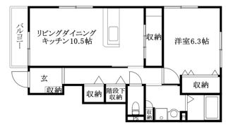 グリーンコート（松前町） A棟の間取り画像