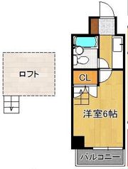 ロイヤルシャトー黒崎の間取り画像