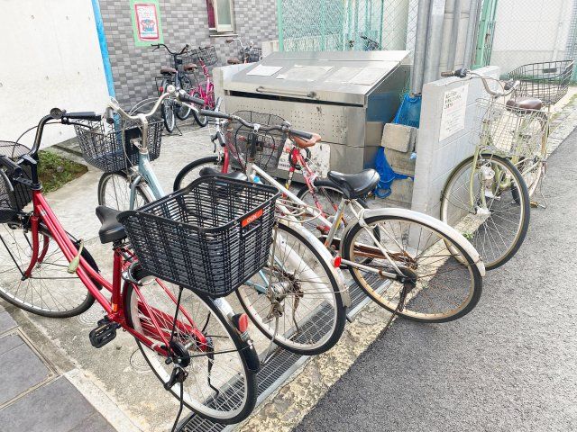 その他