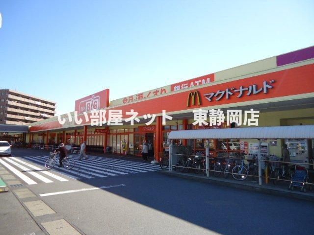 近くに施設あり