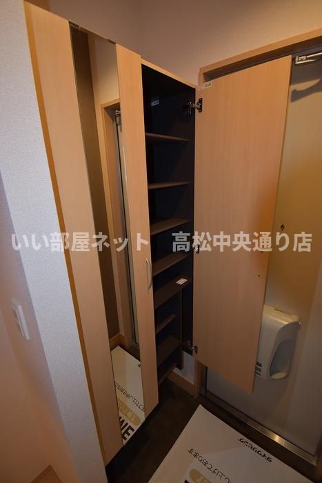 収納