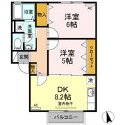 ベルジュネスJ A棟の間取り画像