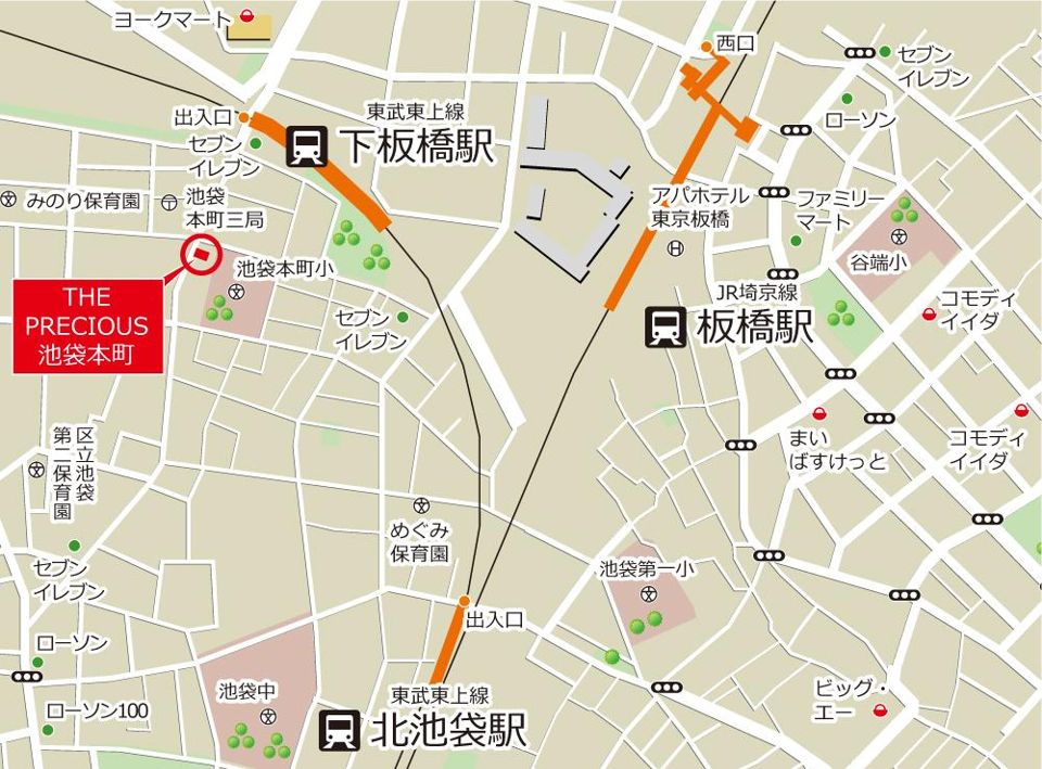 近くに施設あり