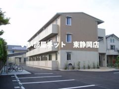 マンダリーナの外観画像