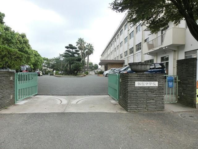 板櫃中学校(350m)