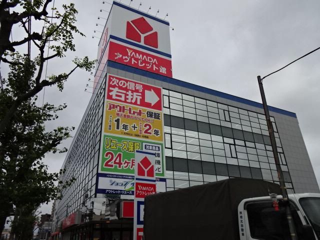 近くに施設あり