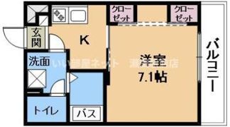 リブリ・西草津の間取り画像