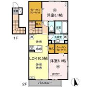 エクセルⅡの間取り画像