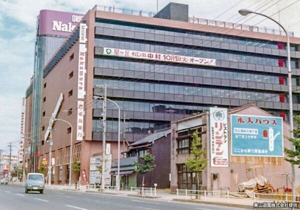 近くに施設あり