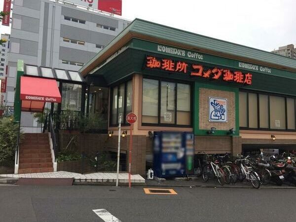 近くに施設あり