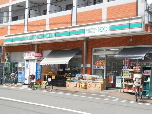 近くに施設あり