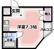 平池マンションの間取り画像