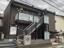 レオネクストリバーサイド双葉の外観
