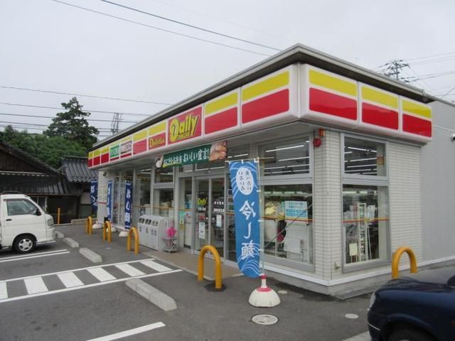近くに施設あり