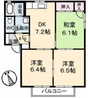 メゾン・ド・エスポワール A棟の間取り画像