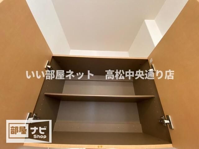 収納