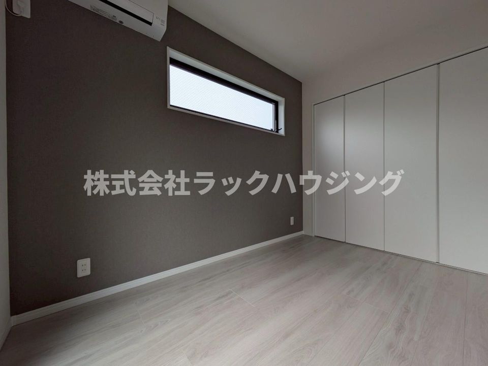 洋室
