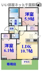 パストラルの間取り画像