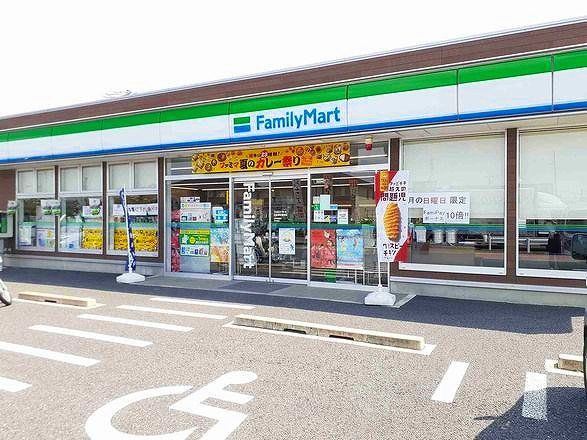 ファミリーマート 東町藤塚店まで350m