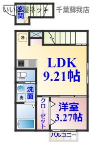 KH浜野の間取り画像