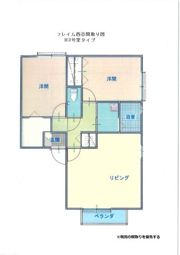フレイム西谷の間取り画像
