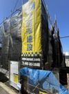 ハーミットクラブハウス鶴ヶ峰Ⅲ（仮）の間取り画像