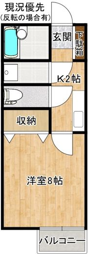 桜ハイツの間取り画像