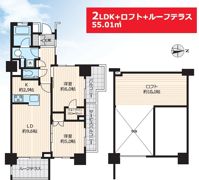 クリオ東小金井パークフロントの間取り画像