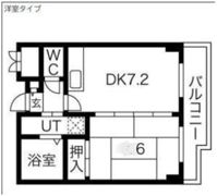 第6浦濱ビレッジの間取り画像