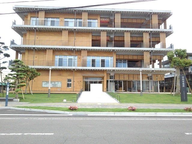 日向市役所まで1400m
