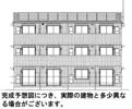 Reposer（ルポゼ）の外観
