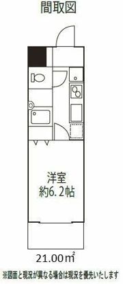 ドミール上福岡の間取り画像