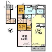 メゾン ル ヴェールの間取り画像