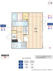 COCOCUBE東日暮里の間取り画像